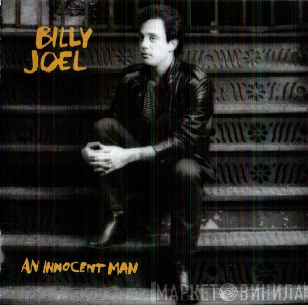 Billy Joel  - An Innocent Man
