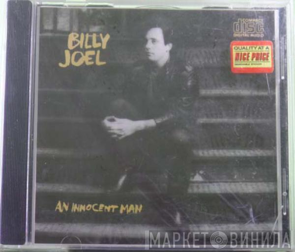  Billy Joel  - An Innocent Man