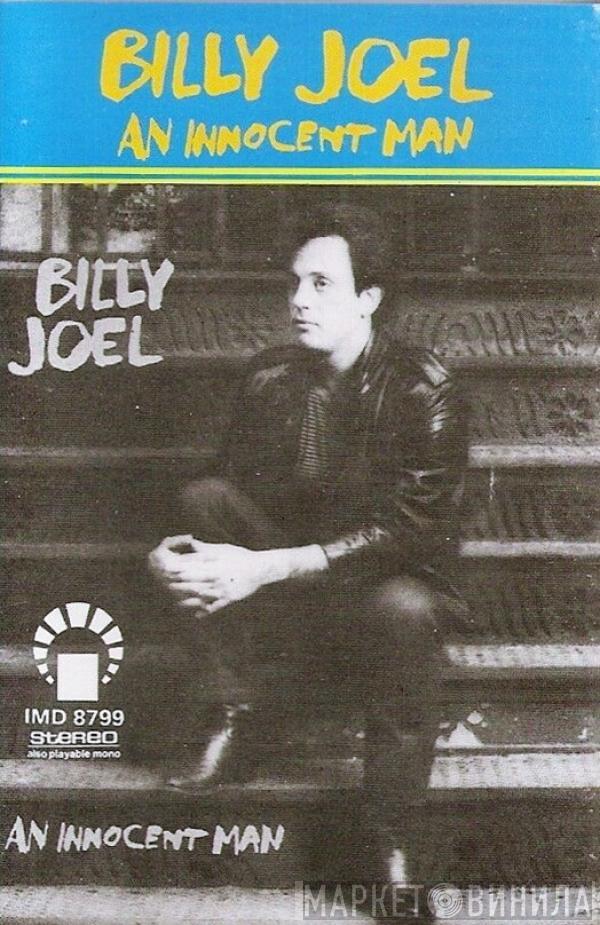  Billy Joel  - An Innocent Man