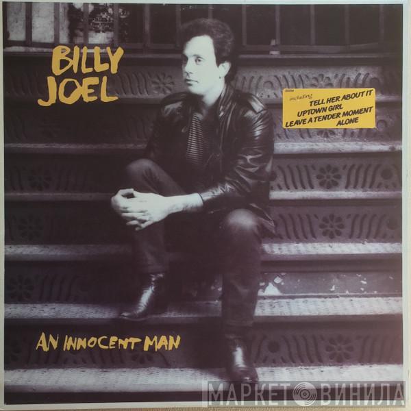  Billy Joel  - An Innocent Man