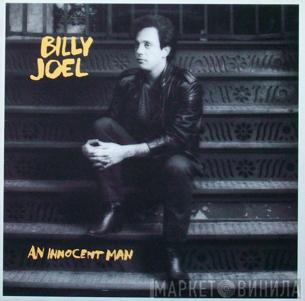  Billy Joel  - An Innocent Man