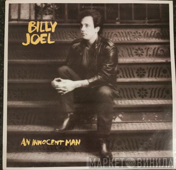  Billy Joel  - An Innocent Man