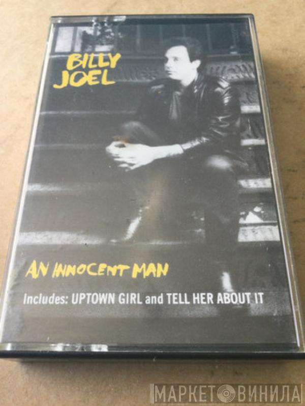  Billy Joel  - An Innocent Man