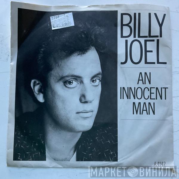 Billy Joel - An Innocent Man