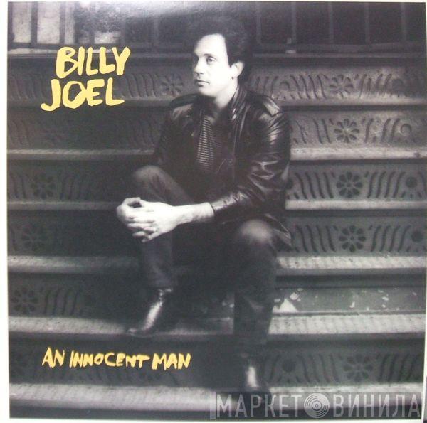  Billy Joel  - An Innocent Man