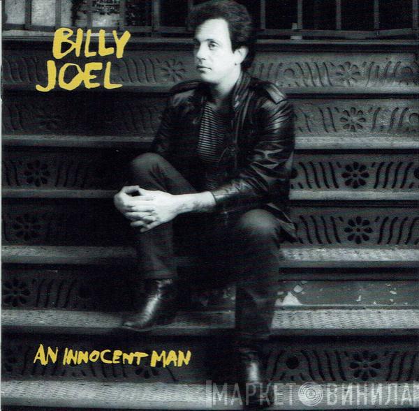  Billy Joel  - An Innocent Man