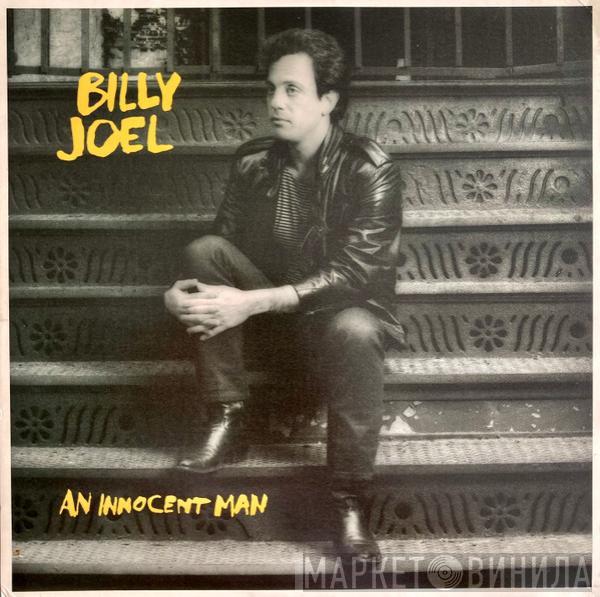  Billy Joel  - An Innocent Man