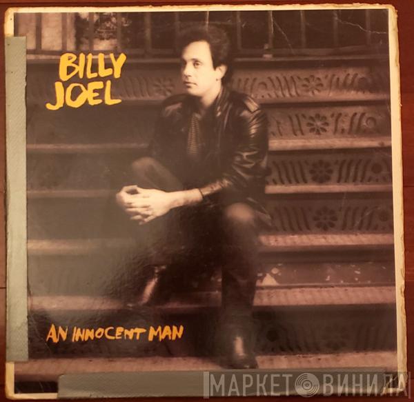  Billy Joel  - An Innocent Man
