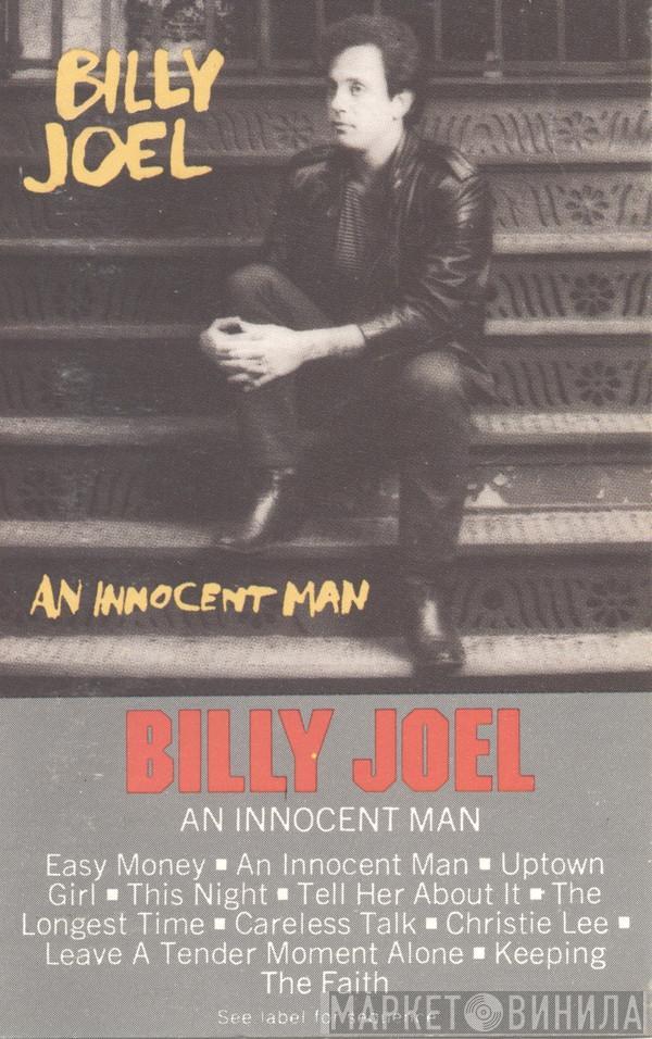  Billy Joel  - An Innocent Man