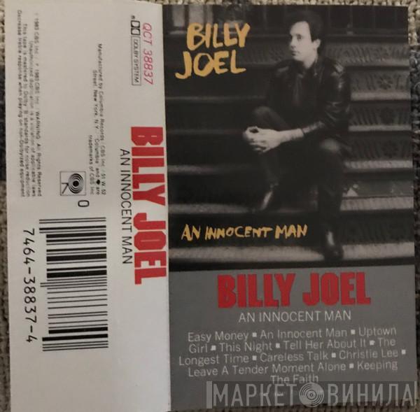 Billy Joel  - An Innocent Man