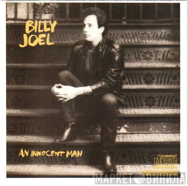  Billy Joel  - An Innocent Man