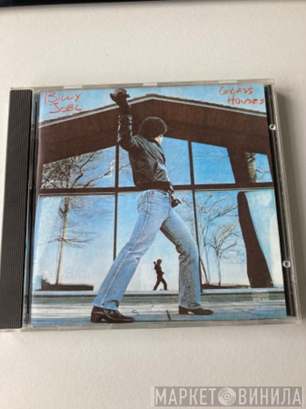  Billy Joel  - Glass Houses