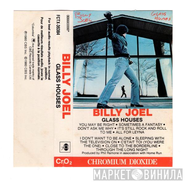  Billy Joel  - Glass Houses