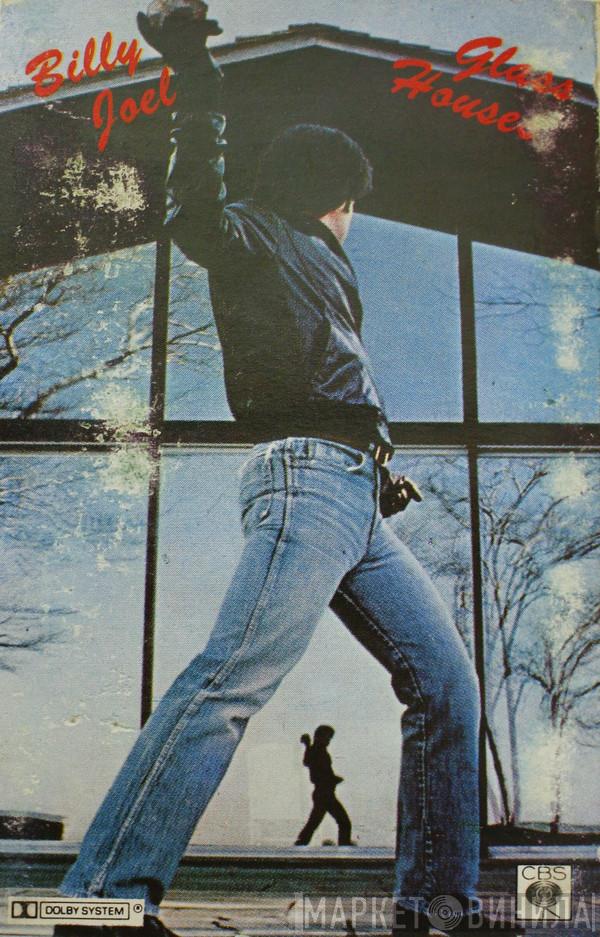  Billy Joel  - Glass Houses