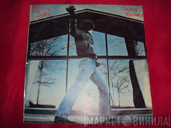  Billy Joel  - Glass Houses