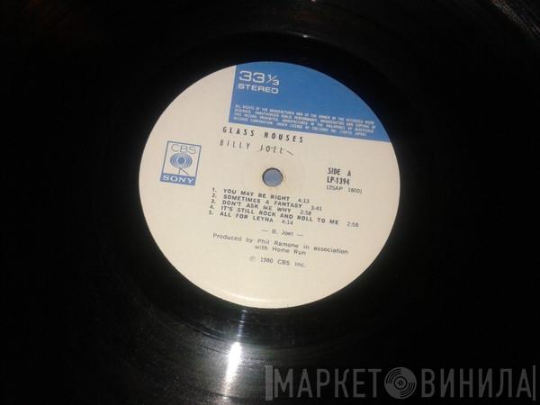  Billy Joel  - Glass Houses