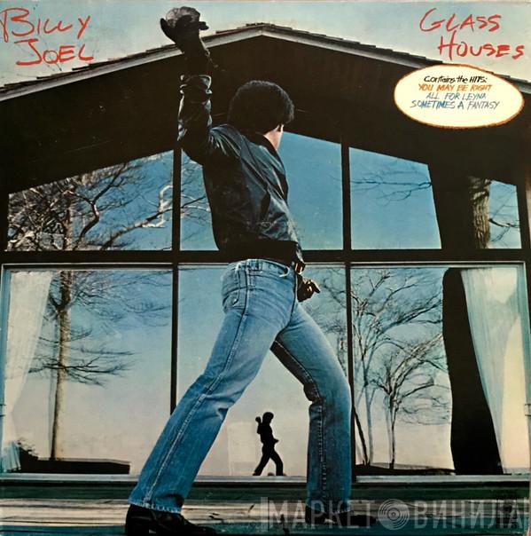  Billy Joel  - Glass Houses