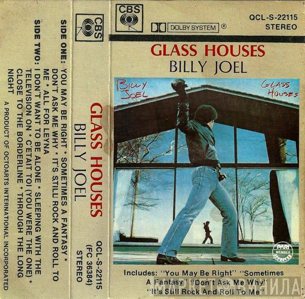  Billy Joel  - Glass Houses
