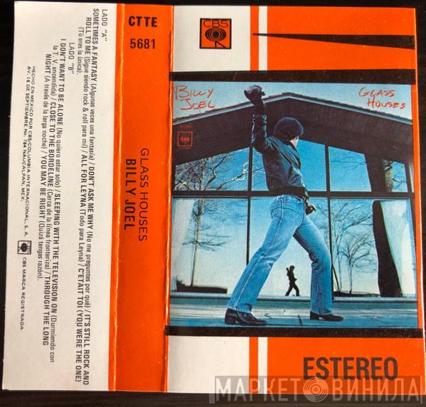  Billy Joel  - Glass Houses