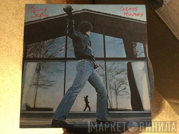  Billy Joel  - Glass Houses