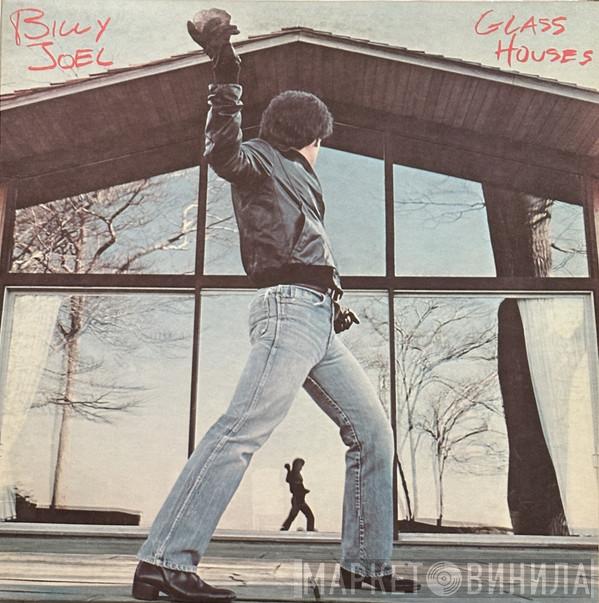  Billy Joel  - Glass Houses