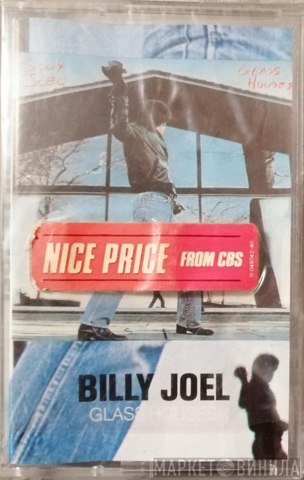  Billy Joel  - Glass Houses