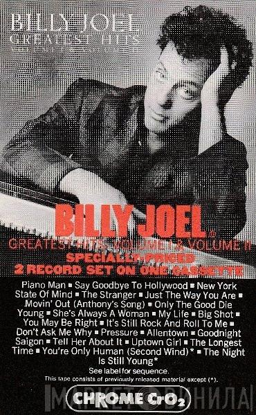  Billy Joel  - Greatest Hits: Volume I & Volume II