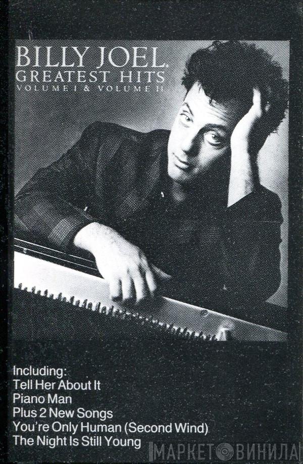  Billy Joel  - Greatest Hits Volume I & Volume II (Special 2 Record Set)