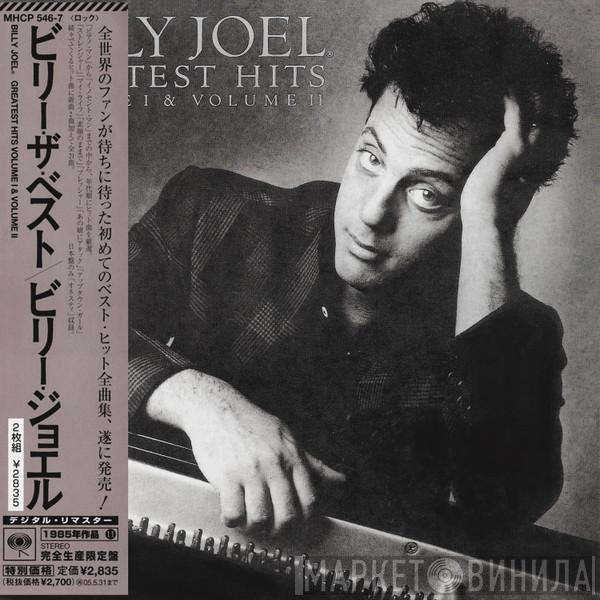  Billy Joel  - Greatest Hits Volume I & Volume II