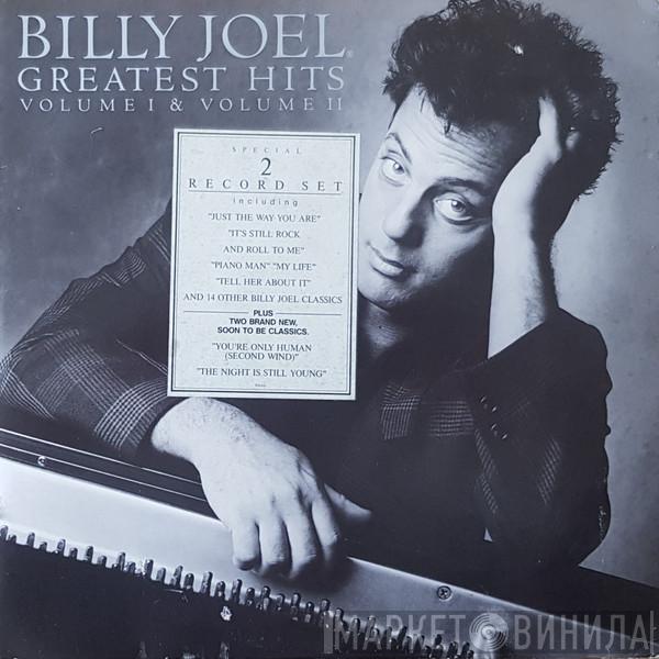  Billy Joel  - Greatest Hits