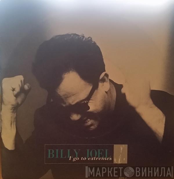  Billy Joel  - I Go To Extremes