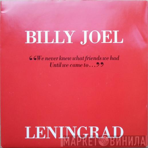 Billy Joel - Leningrad