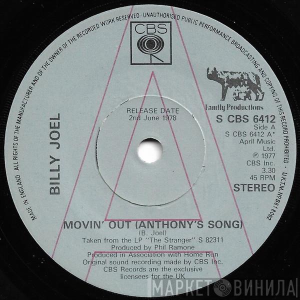 Billy Joel - Movin' Out (Anthony's Song)