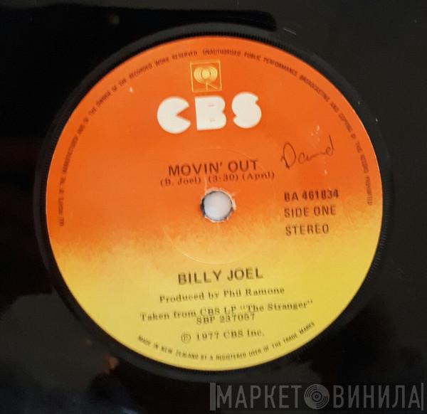  Billy Joel  - Movin' Out (Anthony's Song)