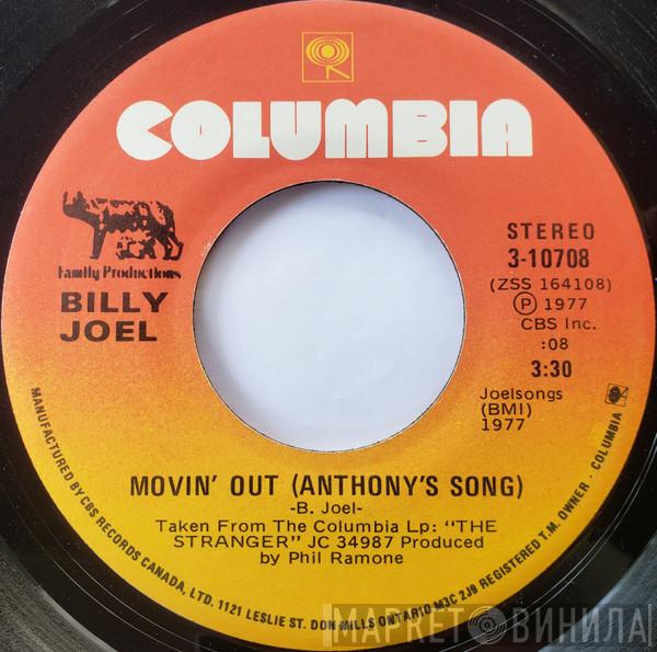  Billy Joel  - Movin' Out (Anthony's Song)