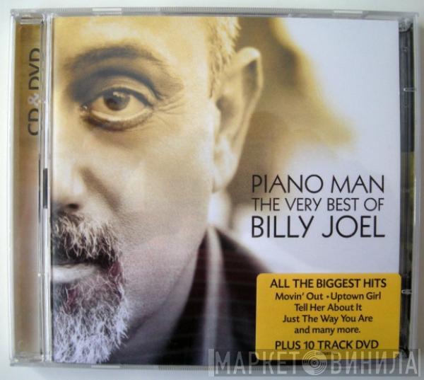 Billy Joel - Piano Man - The Very Best Of Billy Joel