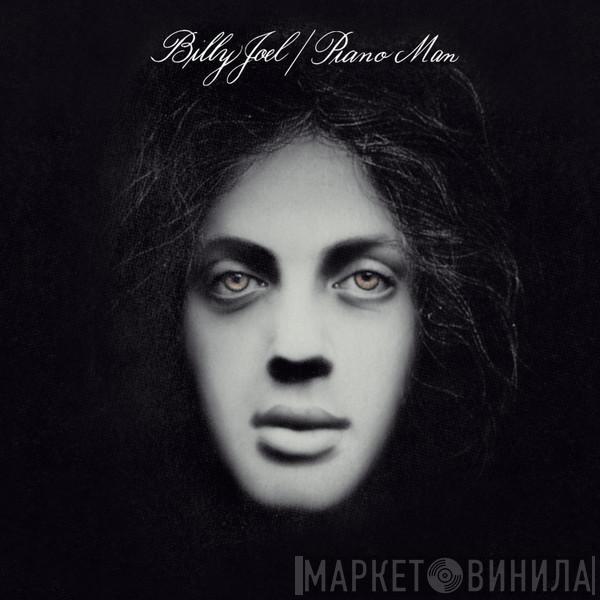 Billy Joel - Piano Man