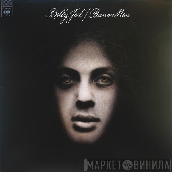  Billy Joel  - Piano Man