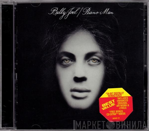  Billy Joel  - Piano Man