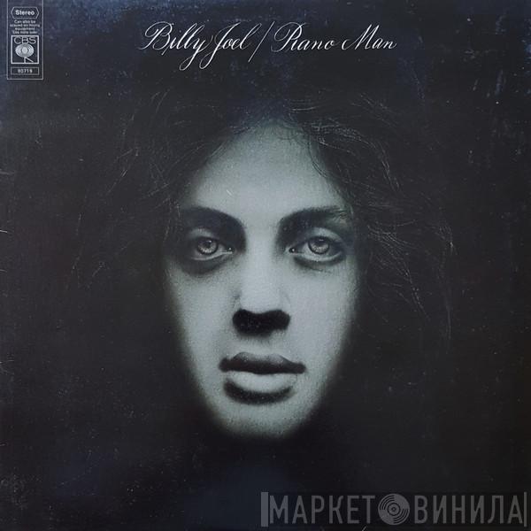 Billy Joel - Piano Man