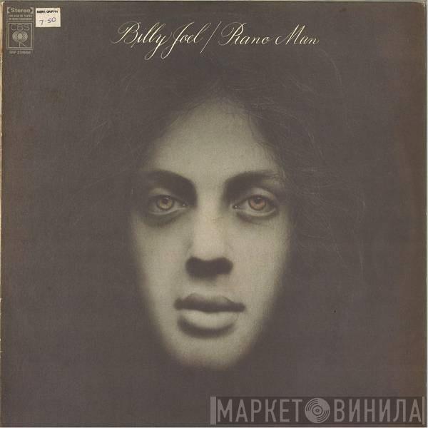  Billy Joel  - Piano Man