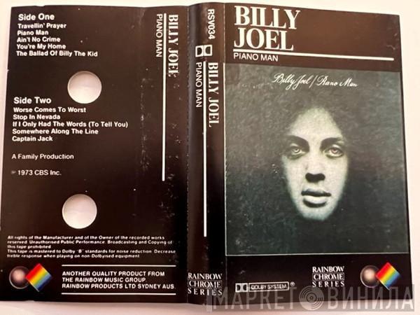  Billy Joel  - Piano Man
