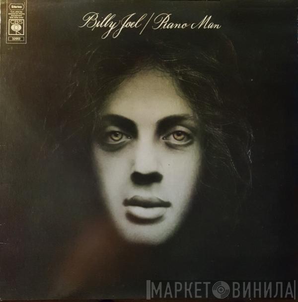  Billy Joel  - Piano Man