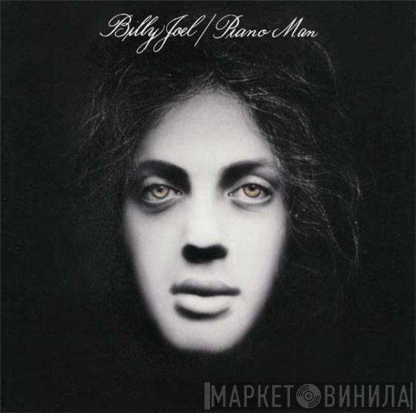  Billy Joel  - Piano Man