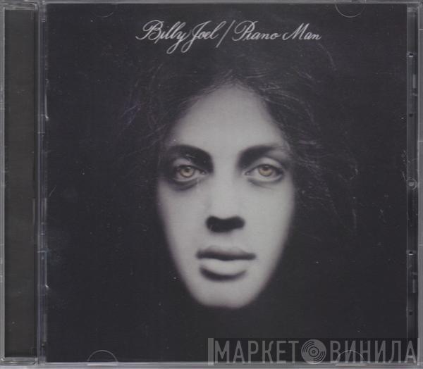  Billy Joel  - Piano Man