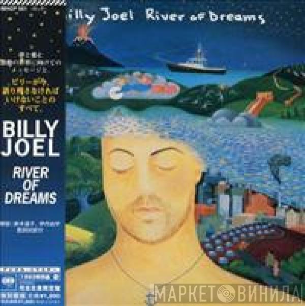  Billy Joel  - River Of Dreams
