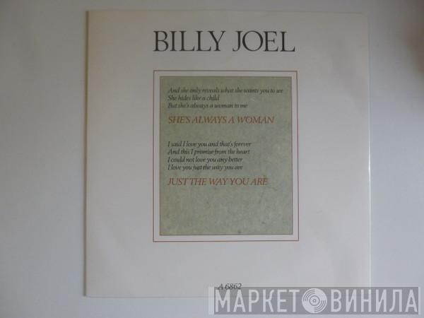 Billy Joel - She's Always A Woman