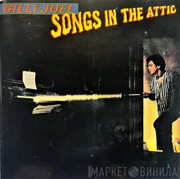  Billy Joel  - Songs In The Attic