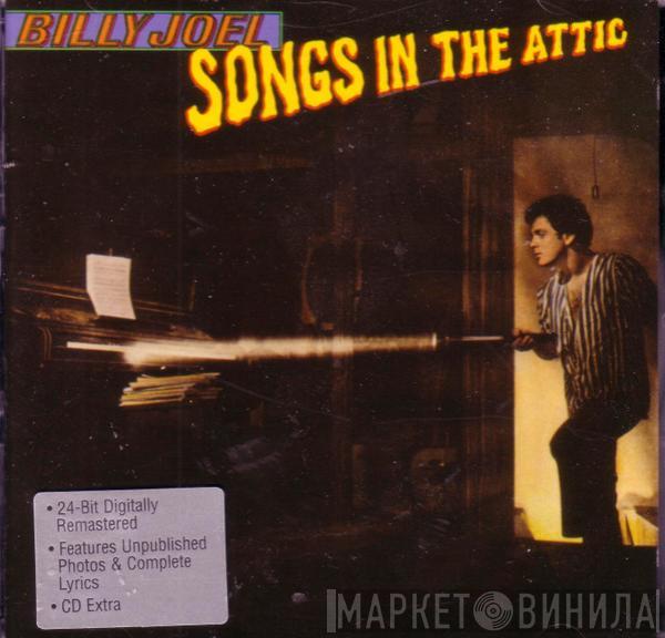  Billy Joel  - Songs In The Attic