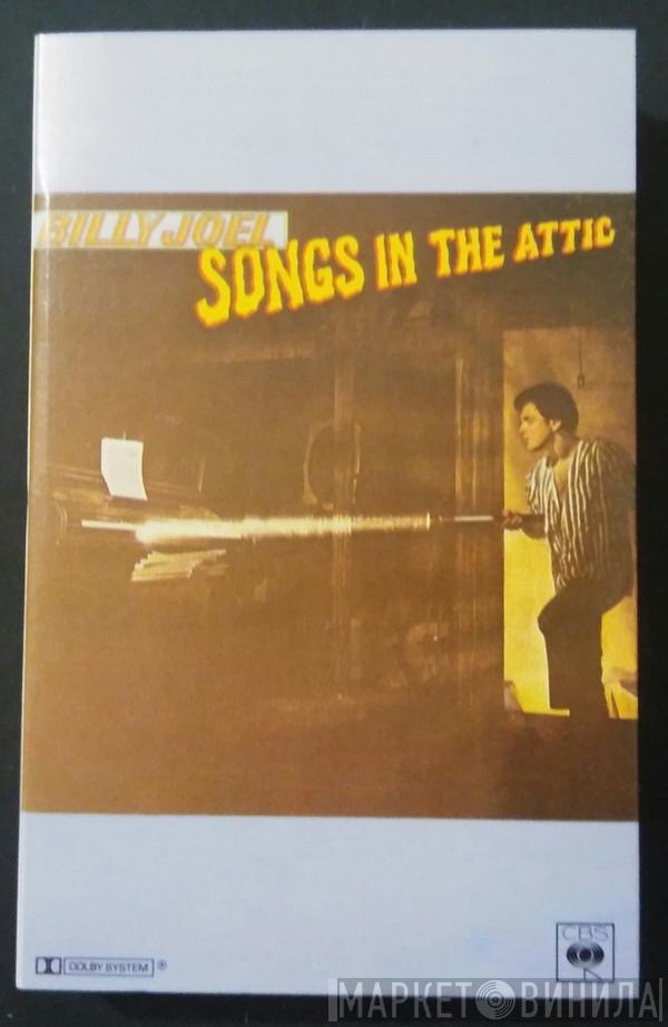  Billy Joel  - Songs In The Attic